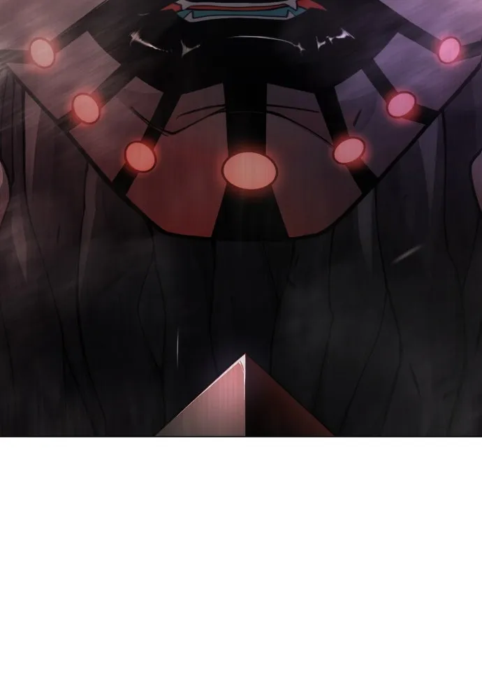 ยุคแห่งยอดมนุษย์ ตอนที่ 102 รูปที่ 23