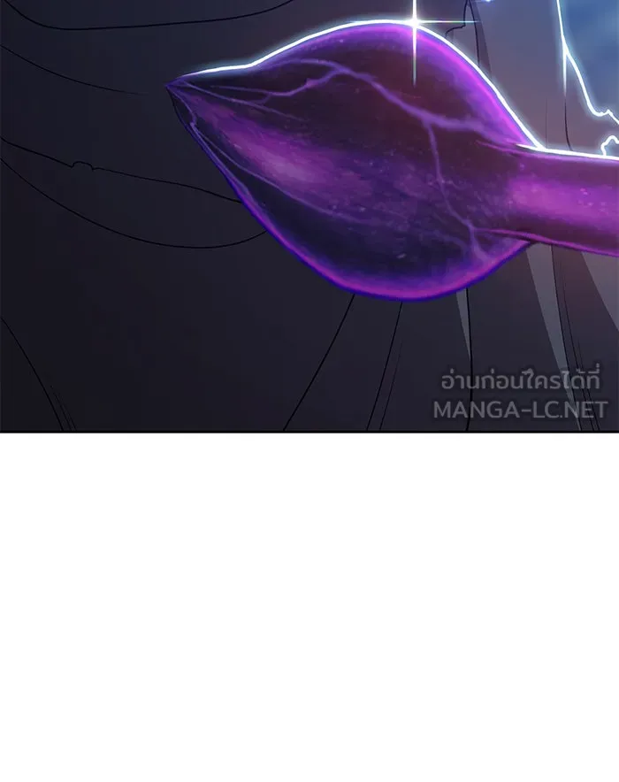 +99 ท่อนไม้พร้อมบวก ตอนที่ 15 รูปที่ 276