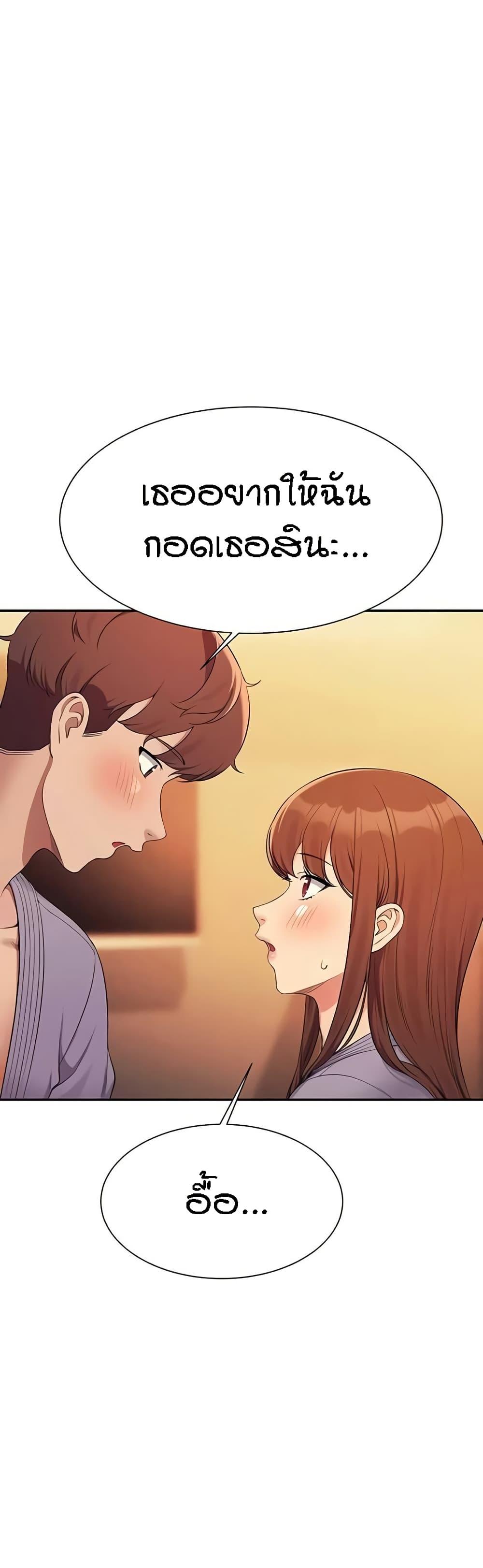 Doujin-Lc- อ่าน โดจิน มังฮวา เกาหลี ญี่ปุ่น จีน แปลไทย Is There No Goddess in My College ตอนที่ 1 2 3 4 5 6 7 8 9 10 11 12 13 14 ฟรี ไม่มีโฆษณา อ่าน โดจิน Manhwa เกาหลี ญี่ปุ่น จีน เรามีครบ คัดมาให้เน้นๆ โดจิน 18+ รับประกันความฟินโดย  Doujin Lc