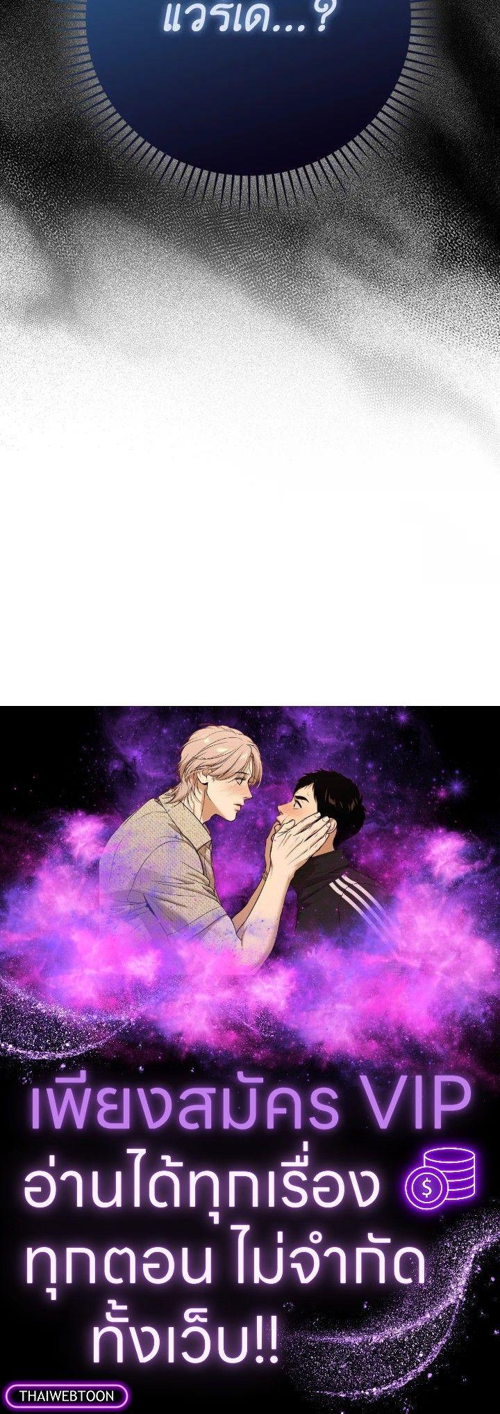 Manga-lc-com อ่านมังงะ อ่านการ์ตูน ออนไลน์ ฟรี The Demon King Levels Up ตอนที่ 1 2 3 4 5 6 7 8 9 10 11 12 13 14 ฟรี ไม่มีโฆษณา Manga-lc - อ่าน มังงะ อ่าน การ์ตูน ออนไลน์ อ่านมังงะ ฟรี