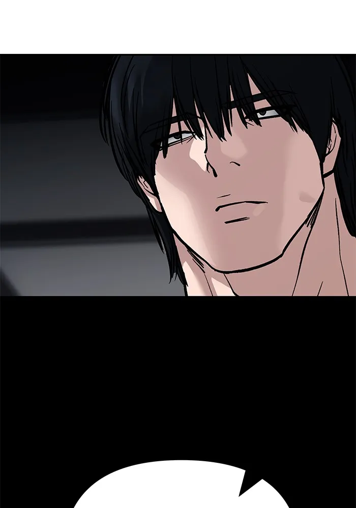 เลวฟาดเลว ตอนที่ 94 รูปที่ 230