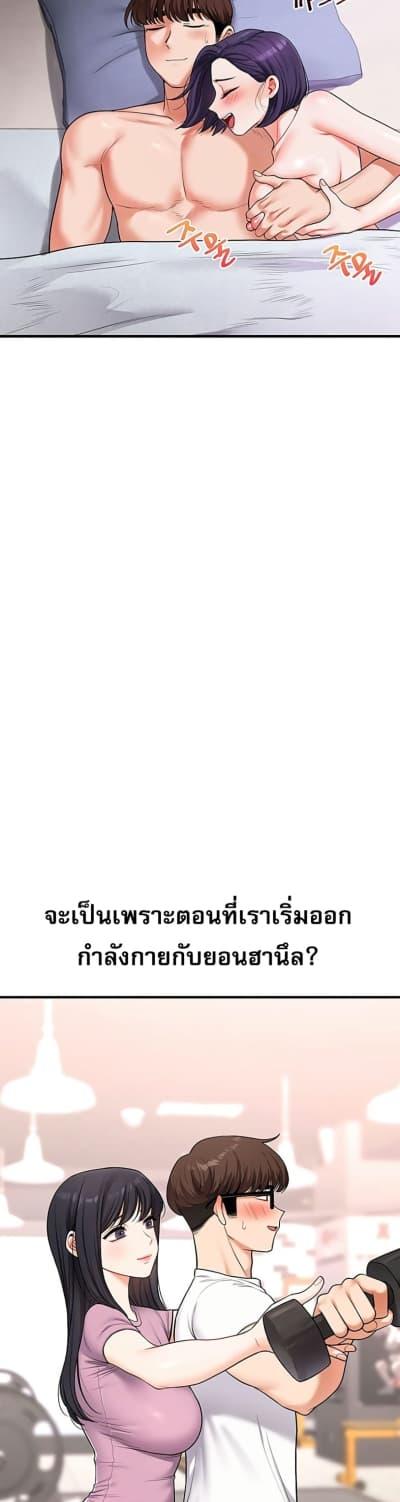 Doujin-Lc- อ่าน โดจิน มังฮวา เกาหลี ญี่ปุ่น จีน แปลไทย Relationship Reversal ตอนที่ 1 2 3 4 5 6 7 8 9 10 11 12 13 14 ฟรี ไม่มีโฆษณา อ่าน โดจิน Manhwa เกาหลี ญี่ปุ่น จีน เรามีครบ คัดมาให้เน้นๆ โดจิน 18+ รับประกันความฟินโดย  Doujin Lc