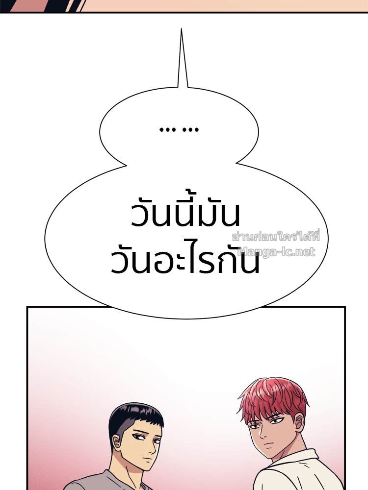 Doujin-Lc- อ่าน โดจิน มังฮวา เกาหลี ญี่ปุ่น จีน แปลไทย โคตรแกร่ง ตอนที่ 1 2 3 4 5 6 7 8 9 10 11 12 13 14 ฟรี ไม่มีโฆษณา อ่าน โดจิน Manhwa เกาหลี ญี่ปุ่น จีน เรามีครบ คัดมาให้เน้นๆ โดจิน 18+ รับประกันความฟินโดย Doujin Lc
