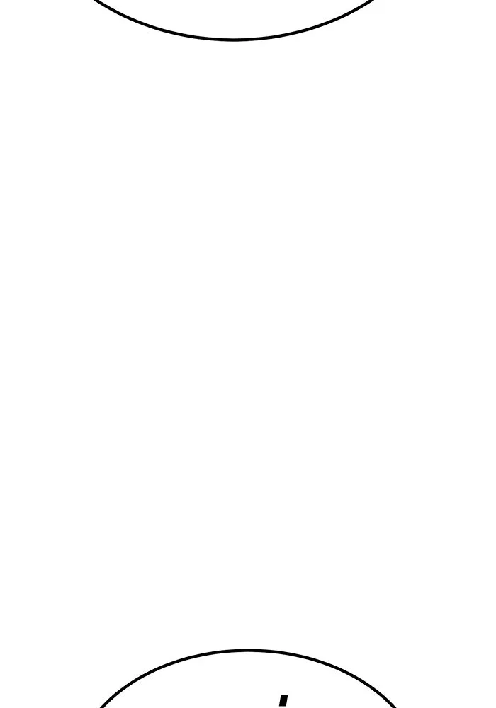 +99 ท่อนไม้พร้อมบวก ตอนที่ 56 ดิเมนชันอีตเตอร์ (4) รูปที่ 386