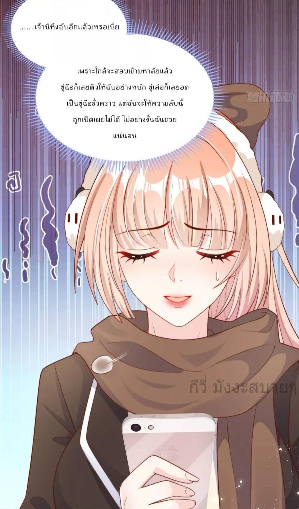 Manga-lc-com อ่านมังงะ อ่านการ์ตูน ออนไลน์ ฟรี FindMeInYour ตอนที่ 1 2 3 4 5 6 7 8 9 10 11 12 13 14 ฟรี ไม่มีโฆษณา Manga-lc - อ่าน มังงะ อ่าน การ์ตูน ออนไลน์ อ่านมังงะ ฟรี