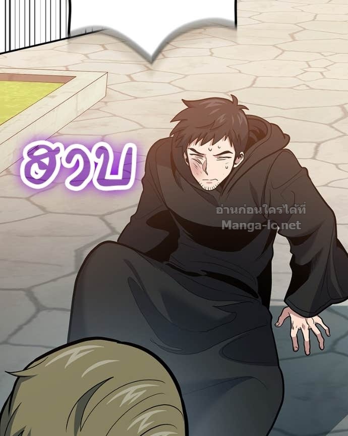 Doujin-Lc- อ่าน โดจิน มังฮวา เกาหลี ญี่ปุ่น จีน แปลไทย ฮีลเลอร์กำมะลอ ตอนที่ 1 2 3 4 5 6 7 8 9 10 11 12 13 14 ฟรี ไม่มีโฆษณา อ่าน โดจิน Manhwa เกาหลี ญี่ปุ่น จีน เรามีครบ คัดมาให้เน้นๆ โดจิน 18+ รับประกันความฟินโดย Doujin Lc