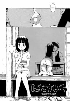 Doujin-Lc- อ่าน โดจิน มังฮวา เกาหลี ญี่ปุ่น จีน แปลไทย อาบน้ำกับพี่ (Kunizaki) (Project Sekai) ตอนที่ 1 2 3 4 5 6 7 8 9 10 11 12 13 14 ฟรี ไม่มีโฆษณา อ่าน โดจิน Manhwa เกาหลี ญี่ปุ่น จีน เรามีครบ คัดมาให้เน้นๆ โดจิน 18+ รับประกันความฟินโดย  Doujin Lc