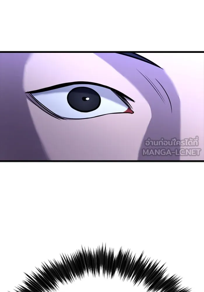 มือพิพากษา ตอนที่ 6 รูปที่ 3