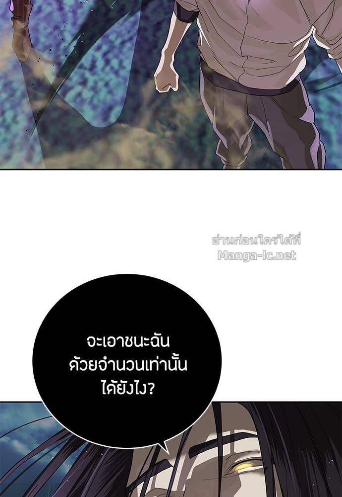 Doujin-Lc- อ่าน โดจิน มังฮวา เกาหลี ญี่ปุ่น จีน แปลไทย ข้าราชการพิเศษ ตอนที่ 1 2 3 4 5 6 7 8 9 10 11 12 13 14 ฟรี ไม่มีโฆษณา อ่าน โดจิน Manhwa เกาหลี ญี่ปุ่น จีน เรามีครบ คัดมาให้เน้นๆ โดจิน 18+ รับประกันความฟินโดย Doujin Lc