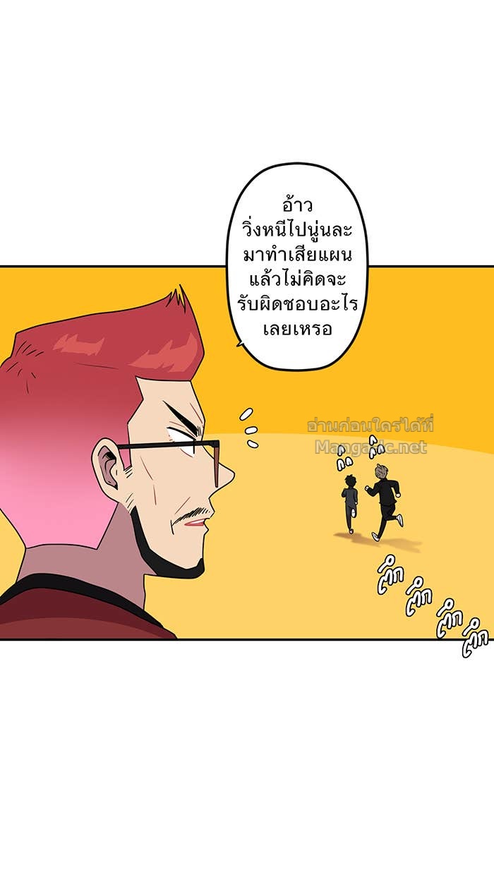 Doujin-Lc- อ่าน โดจิน มังฮวา เกาหลี ญี่ปุ่น จีน แปลไทย Take My Money รักนี้...มีเปย์ ตอนที่ 1 2 3 4 5 6 7 8 9 10 11 12 13 14 ฟรี ไม่มีโฆษณา อ่าน โดจิน Manhwa เกาหลี ญี่ปุ่น จีน เรามีครบ คัดมาให้เน้นๆ โดจิน 18+ รับประกันความฟินโดย Doujin Lc
