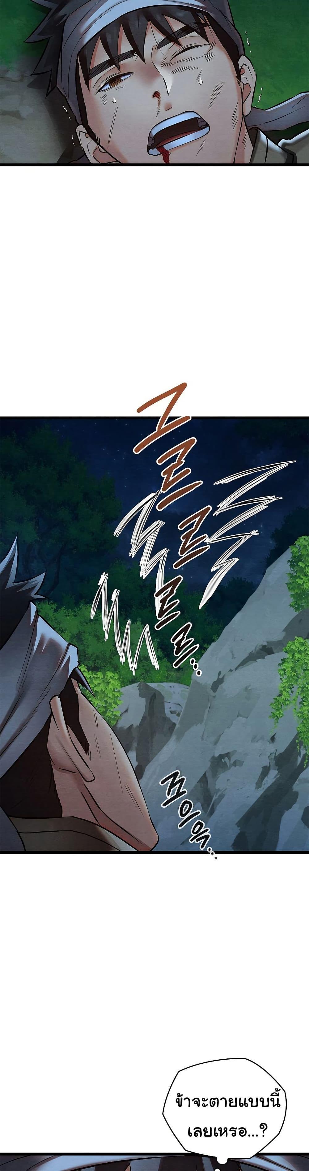 Doujin-Lc- อ่าน โดจิน มังฮวา เกาหลี ญี่ปุ่น จีน แปลไทย Principles and Practices of Lovemaking ตอนที่ 1 2 3 4 5 6 7 8 9 10 11 12 13 14 ฟรี ไม่มีโฆษณา อ่าน โดจิน Manhwa เกาหลี ญี่ปุ่น จีน เรามีครบ คัดมาให้เน้นๆ โดจิน 18+ รับประกันความฟินโดย  Doujin Lc