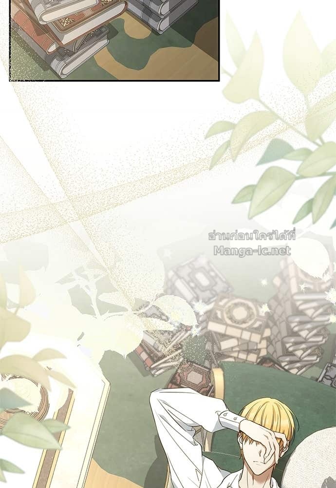 Doujin-Lc- อ่าน โดจิน มังฮวา เกาหลี ญี่ปุ่น จีน แปลไทย อยากได้ ก็เอาไป ตอนที่ 1 2 3 4 5 6 7 8 9 10 11 12 13 14 ฟรี ไม่มีโฆษณา อ่าน โดจิน Manhwa เกาหลี ญี่ปุ่น จีน เรามีครบ คัดมาให้เน้นๆ โดจิน 18+ รับประกันความฟินโดย Doujin Lc