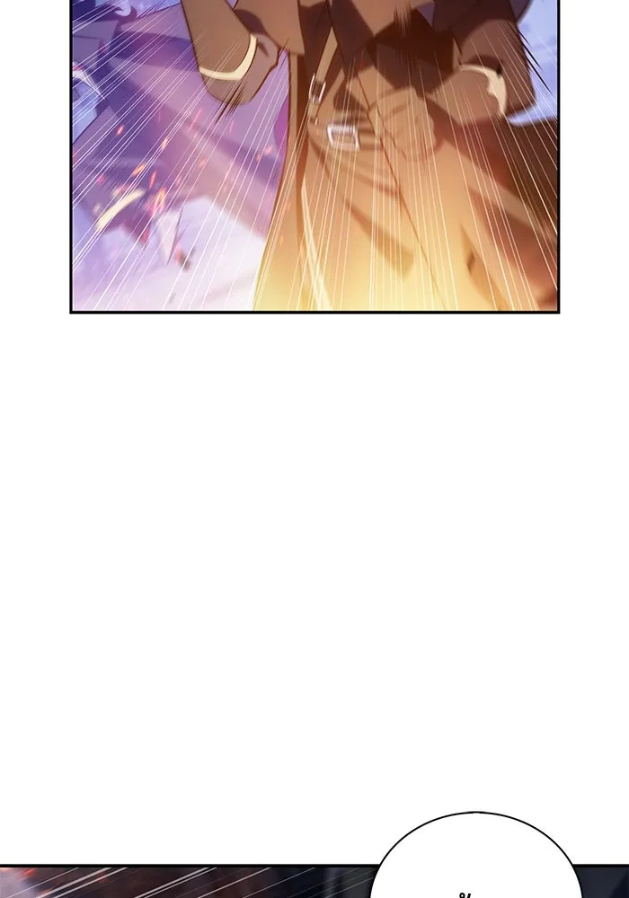 ลูกชายคนเล็กของดยุกคือมือสังหาร ตอนที่ 86 รูปที่ 127