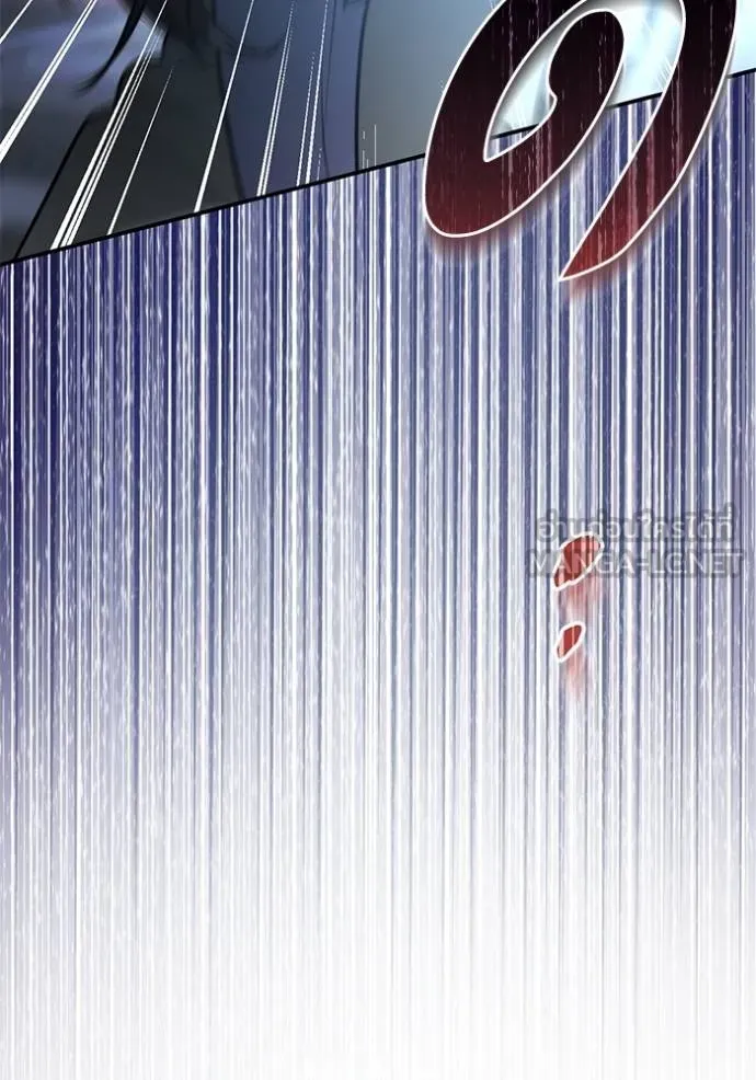 ยามหมาป่าทมิฬเรียกหา ตอนที่ 7 รูปที่ 144