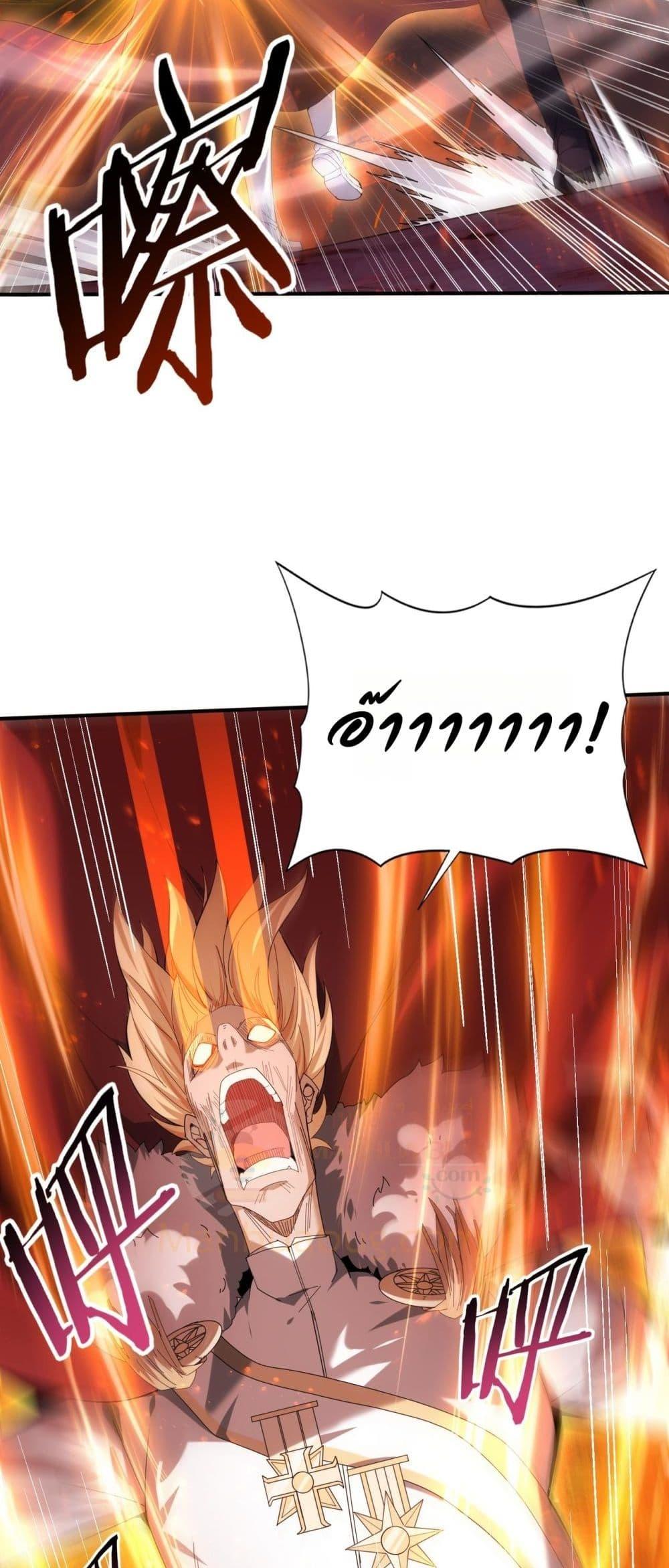 Manga-lc-com อ่านมังงะ อ่านการ์ตูน ออนไลน์ ฟรี IamDrakoMajs ตอนที่ 1 2 3 4 5 6 7 8 9 10 11 12 13 14 ฟรี ไม่มีโฆษณา Manga-lc - อ่าน มังงะ อ่าน การ์ตูน ออนไลน์ อ่านมังงะ ฟรี