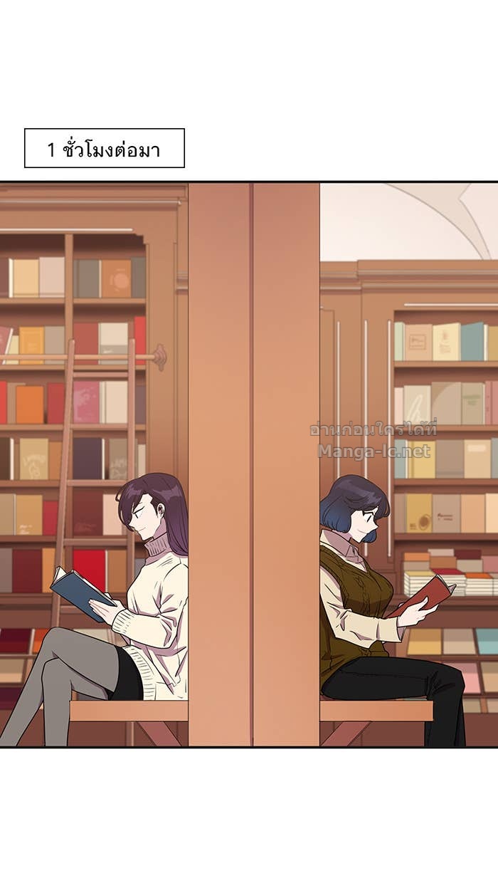 Doujin-Lc- อ่าน โดจิน มังฮวา เกาหลี ญี่ปุ่น จีน แปลไทย Take My Money รักนี้...มีเปย์ ตอนที่ 1 2 3 4 5 6 7 8 9 10 11 12 13 14 ฟรี ไม่มีโฆษณา อ่าน โดจิน Manhwa เกาหลี ญี่ปุ่น จีน เรามีครบ คัดมาให้เน้นๆ โดจิน 18+ รับประกันความฟินโดย Doujin Lc