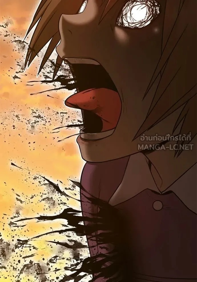 +99 ท่อนไม้ ตอนที่ 189 รูปที่ 253