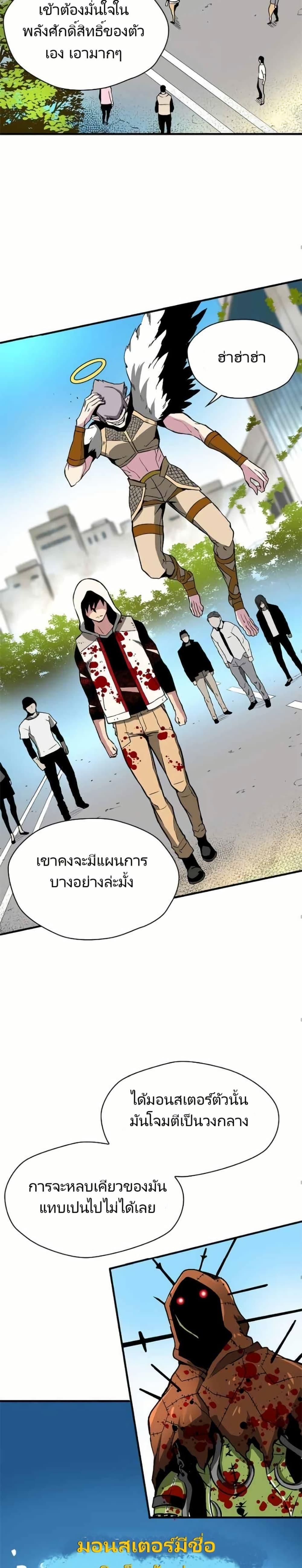 Manga-lc-com อ่านมังงะ อ่านการ์ตูน ออนไลน์ ฟรี Unbreakable ตอนที่ 1 2 3 4 5 6 7 8 9 10 11 12 13 14 ฟรี ไม่มีโฆษณา Manga-lc - อ่าน มังงะ อ่าน การ์ตูน ออนไลน์ อ่านมังงะ ฟรี