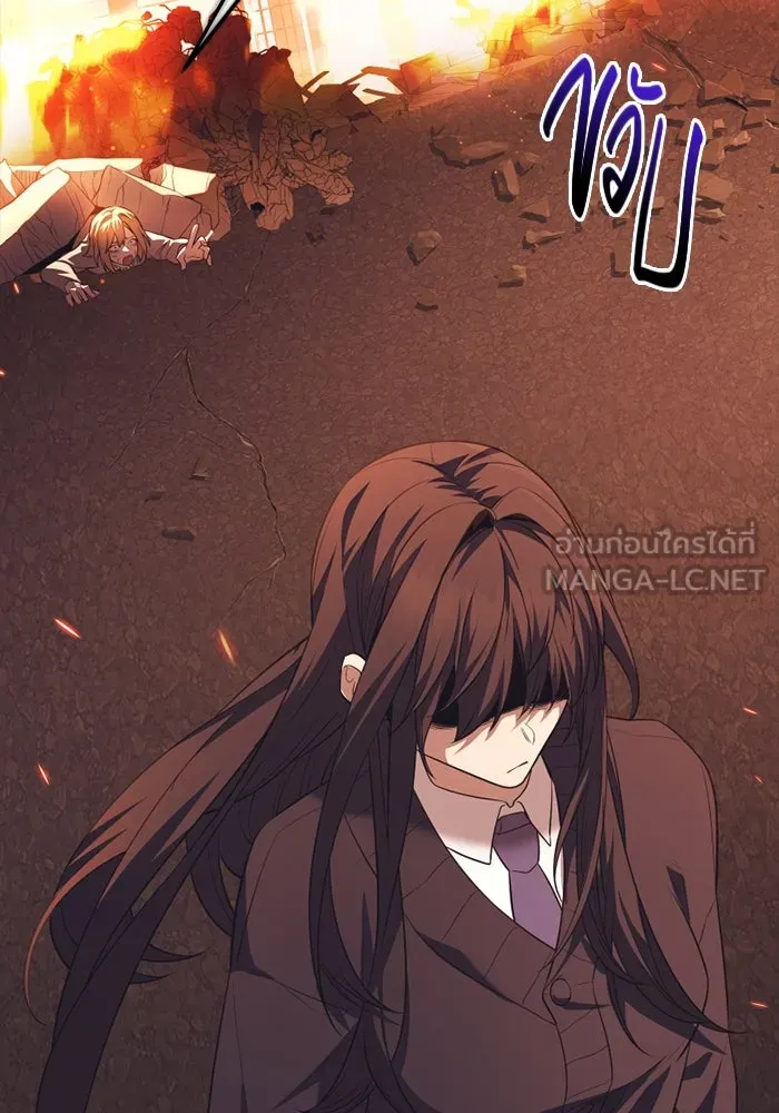 พลิกชะตาคว้าไอเทมระดับเทพ ตอนที่ 41 แย่งชิงความเป็นเทพเจ้า (1) รูปที่ 105