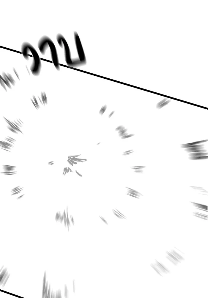 Double Click ตอนที่ 36 รูปที่ 76