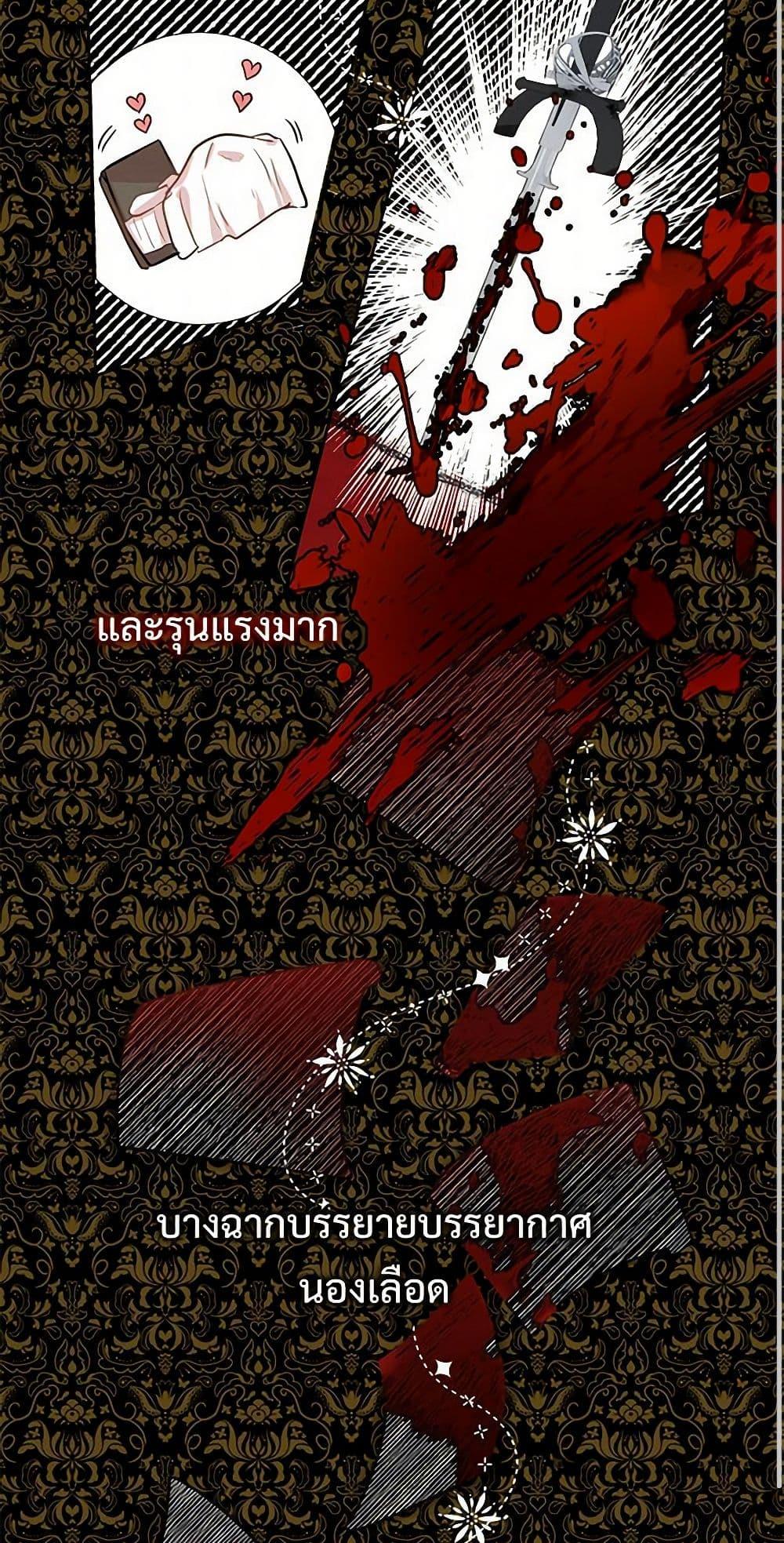 Manga-lc-com อ่านมังงะ อ่านการ์ตูน ออนไลน์ ฟรี Please Don’t Eat Me! ตอนที่ 1 2 3 4 5 6 7 8 9 10 11 12 13 14 ฟรี ไม่มีโฆษณา Manga-lc - อ่าน มังงะ อ่าน การ์ตูน ออนไลน์ อ่านมังงะ ฟรี