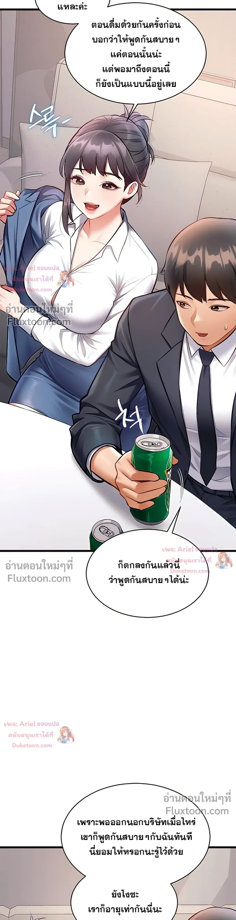 Doujin-Lc- อ่าน โดจิน มังฮวา เกาหลี ญี่ปุ่น จีน แปลไทย Each Building ตอนที่ 1 2 3 4 5 6 7 8 9 10 11 12 13 14 ฟรี ไม่มีโฆษณา อ่าน โดจิน Manhwa เกาหลี ญี่ปุ่น จีน เรามีครบ คัดมาให้เน้นๆ โดจิน 18+ รับประกันความฟินโดย  Doujin Lc