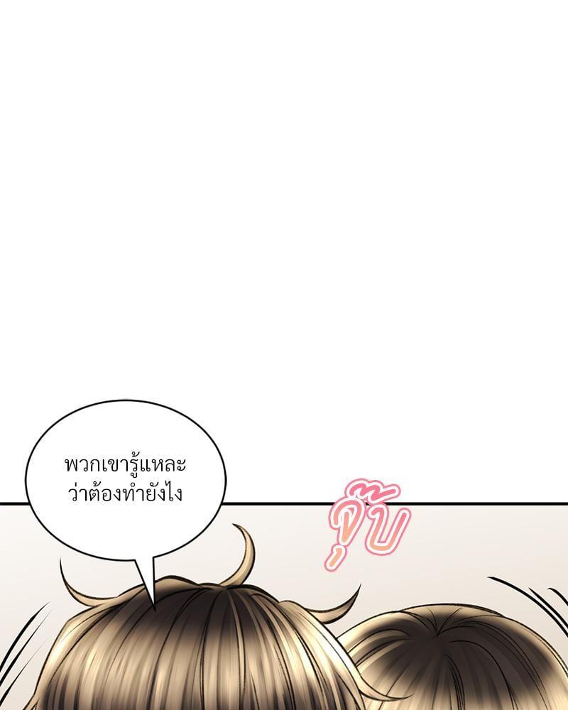 Doujin-Lc- อ่าน โดจิน มังฮวา เกาหลี ญี่ปุ่น จีน แปลไทย Herbal Love Story ตอนที่ 1 2 3 4 5 6 7 8 9 10 11 12 13 14 ฟรี ไม่มีโฆษณา อ่าน โดจิน Manhwa เกาหลี ญี่ปุ่น จีน เรามีครบ คัดมาให้เน้นๆ โดจิน 18+ รับประกันความฟินโดย  Doujin Lc