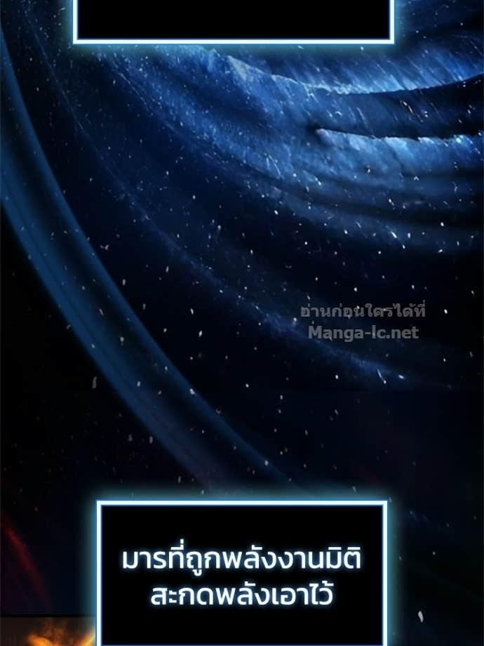 Doujin-Lc- อ่าน โดจิน มังฮวา เกาหลี ญี่ปุ่น จีน แปลไทย หยุดนะจอมมาร ฮีโร่ล้อมไว้หมดแล้ว ตอนที่ 1 2 3 4 5 6 7 8 9 10 11 12 13 14 ฟรี ไม่มีโฆษณา อ่าน โดจิน Manhwa เกาหลี ญี่ปุ่น จีน เรามีครบ คัดมาให้เน้นๆ โดจิน 18+ รับประกันความฟินโดย Doujin Lc