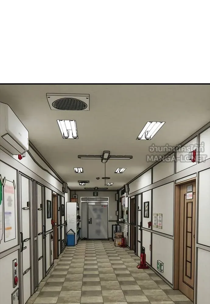 ผู้กล้าฝ่า ตอนที่ 36 รูปที่ 125