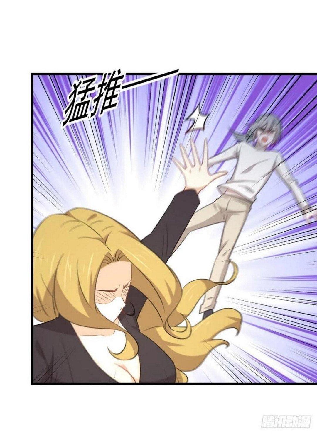 Manga-lc-com อ่านมังงะ อ่านการ์ตูน ออนไลน์ ฟรี Immortal Swordsman in the Reverse World ตอนที่ 1 2 3 4 5 6 7 8 9 10 11 12 13 14 ฟรี ไม่มีโฆษณา Manga-lc - อ่าน มังงะ อ่าน การ์ตูน ออนไลน์ อ่านมังงะ ฟรี