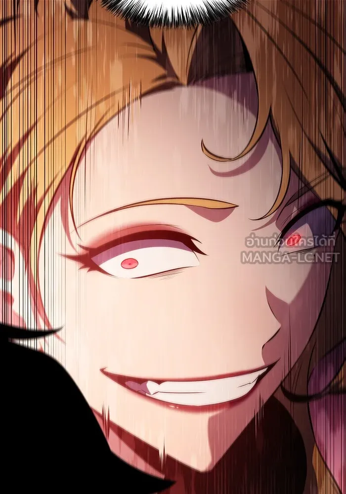 ลูกชายคนเล็กของดยุกคือมือสังหาร ตอนที่ 50 รูปที่ 39