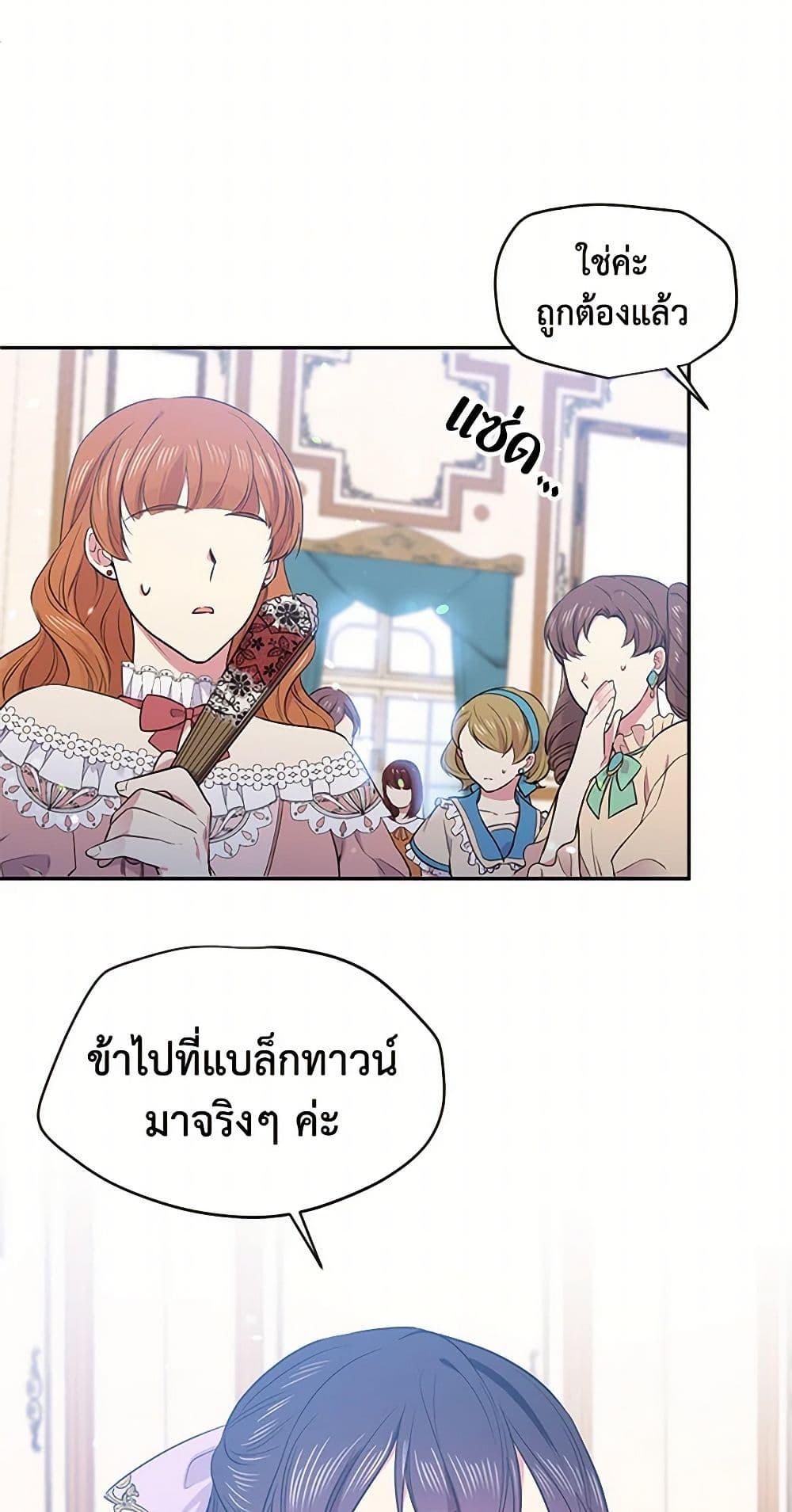Manga-lc-com อ่านมังงะ อ่านการ์ตูน ออนไลน์ ฟรี My Goal is to Live a Long ตอนที่ 1 2 3 4 5 6 7 8 9 10 11 12 13 14 ฟรี ไม่มีโฆษณา Manga-lc - อ่าน มังงะ อ่าน การ์ตูน ออนไลน์ อ่านมังงะ ฟรี