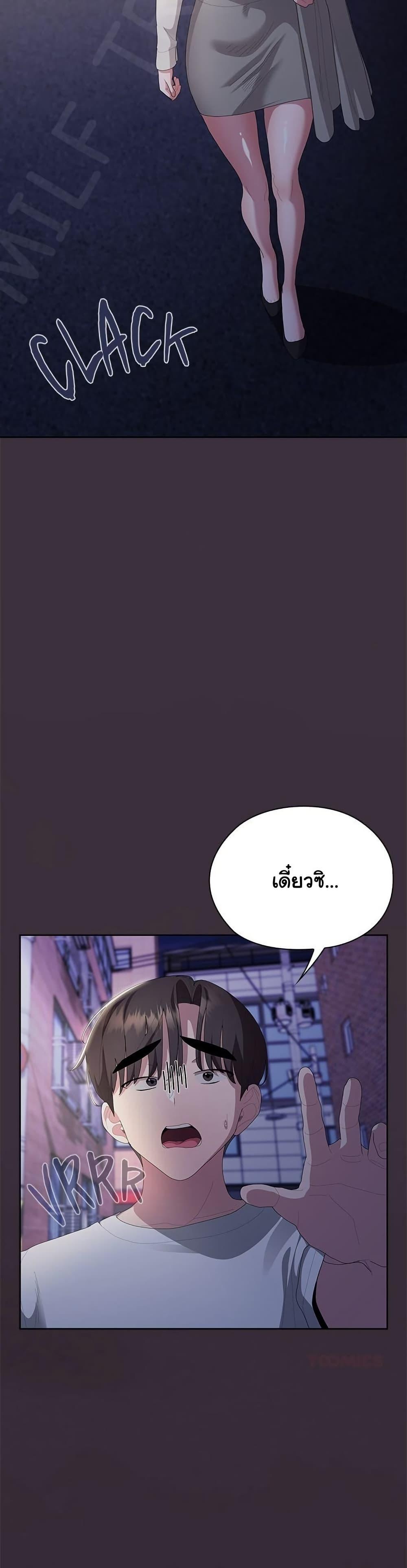 Doujin-Lc- อ่าน โดจิน มังฮวา เกาหลี ญี่ปุ่น จีน แปลไทย Office Shitbag Alert ตอนที่ 1 2 3 4 5 6 7 8 9 10 11 12 13 14 ฟรี ไม่มีโฆษณา อ่าน โดจิน Manhwa เกาหลี ญี่ปุ่น จีน เรามีครบ คัดมาให้เน้นๆ โดจิน 18+ รับประกันความฟินโดย  Doujin Lc