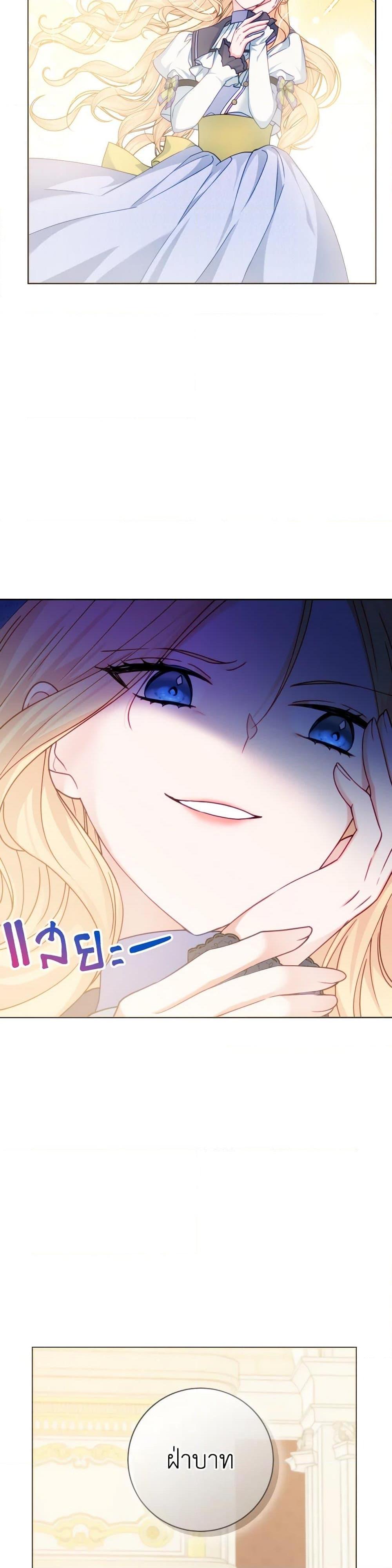 Manga-lc-com อ่านมังงะ อ่านการ์ตูน ออนไลน์ ฟรี Contractual Marriage to a Surly Duke ตอนที่ 1 2 3 4 5 6 7 8 9 10 11 12 13 14 ฟรี ไม่มีโฆษณา Manga-lc - อ่าน มังงะ อ่าน การ์ตูน ออนไลน์ อ่านมังงะ ฟรี