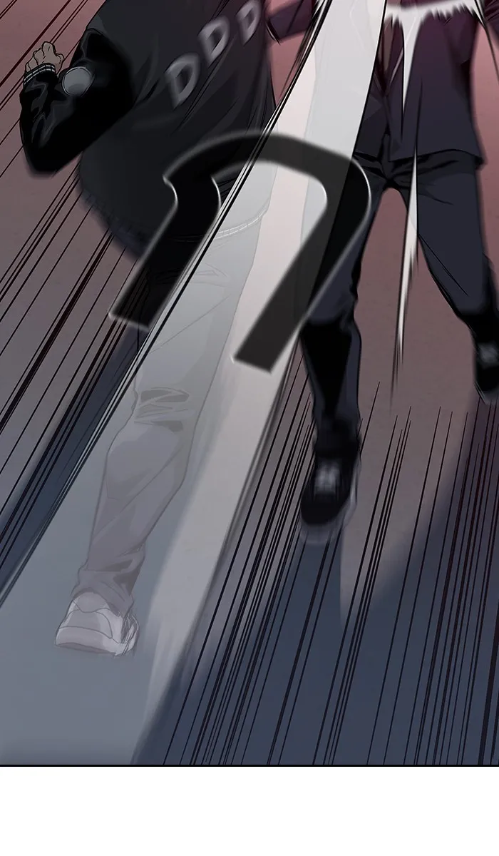 เหยื่ออย่างผมต้องรอด ตอนที่ 4 รูปที่ 35