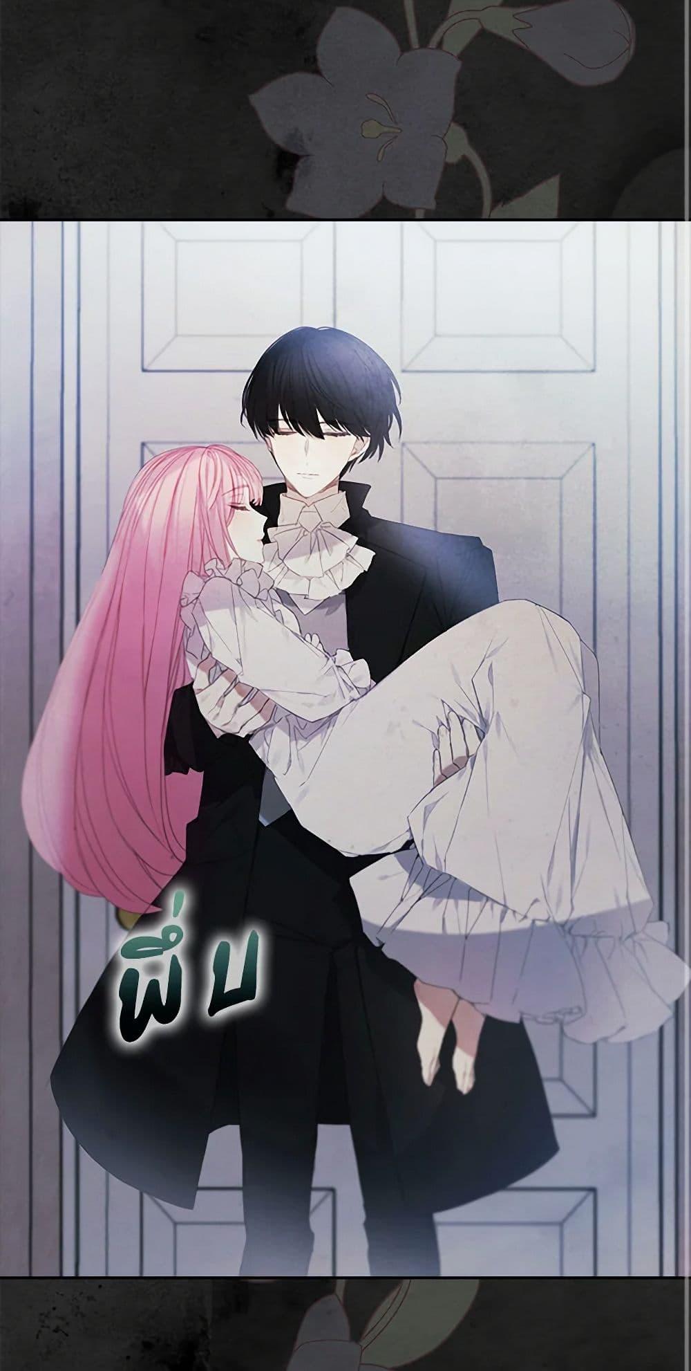 Manga-lc-com อ่านมังงะ อ่านการ์ตูน ออนไลน์ ฟรี The Princess’s Doll Shop ตอนที่ 1 2 3 4 5 6 7 8 9 10 11 12 13 14 ฟรี ไม่มีโฆษณา Manga-lc - อ่าน มังงะ อ่าน การ์ตูน ออนไลน์ อ่านมังงะ ฟรี