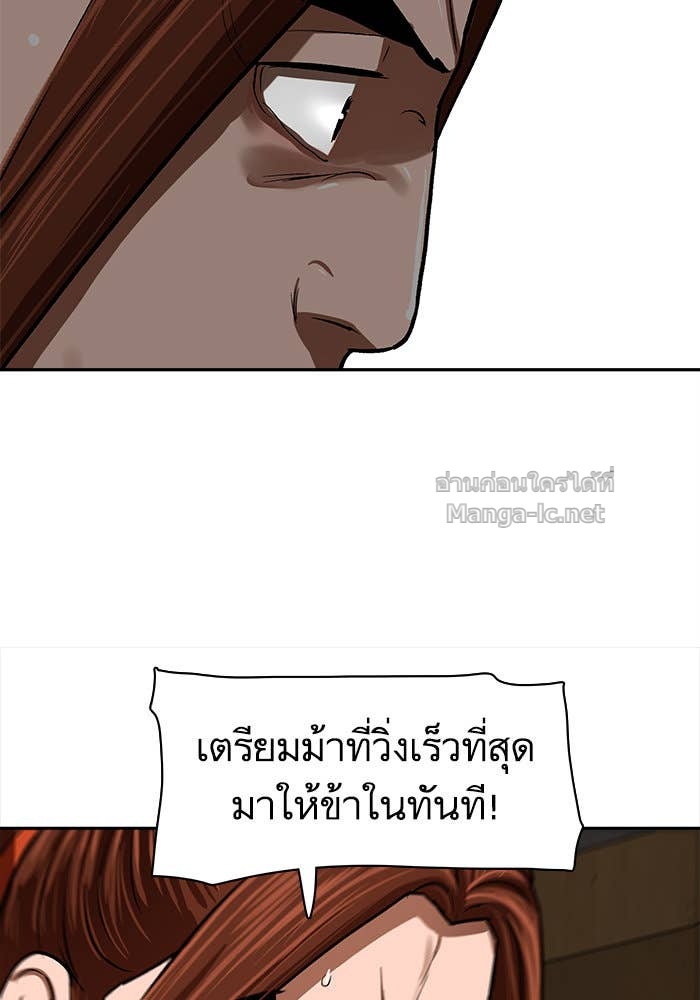 Doujin-Lc- อ่าน โดจิน มังฮวา เกาหลี ญี่ปุ่น จีน แปลไทย องครักษ์แห่งอัครสกุลจาง ตอนที่ 1 2 3 4 5 6 7 8 9 10 11 12 13 14 ฟรี ไม่มีโฆษณา อ่าน โดจิน Manhwa เกาหลี ญี่ปุ่น จีน เรามีครบ คัดมาให้เน้นๆ โดจิน 18+ รับประกันความฟินโดย Doujin Lc