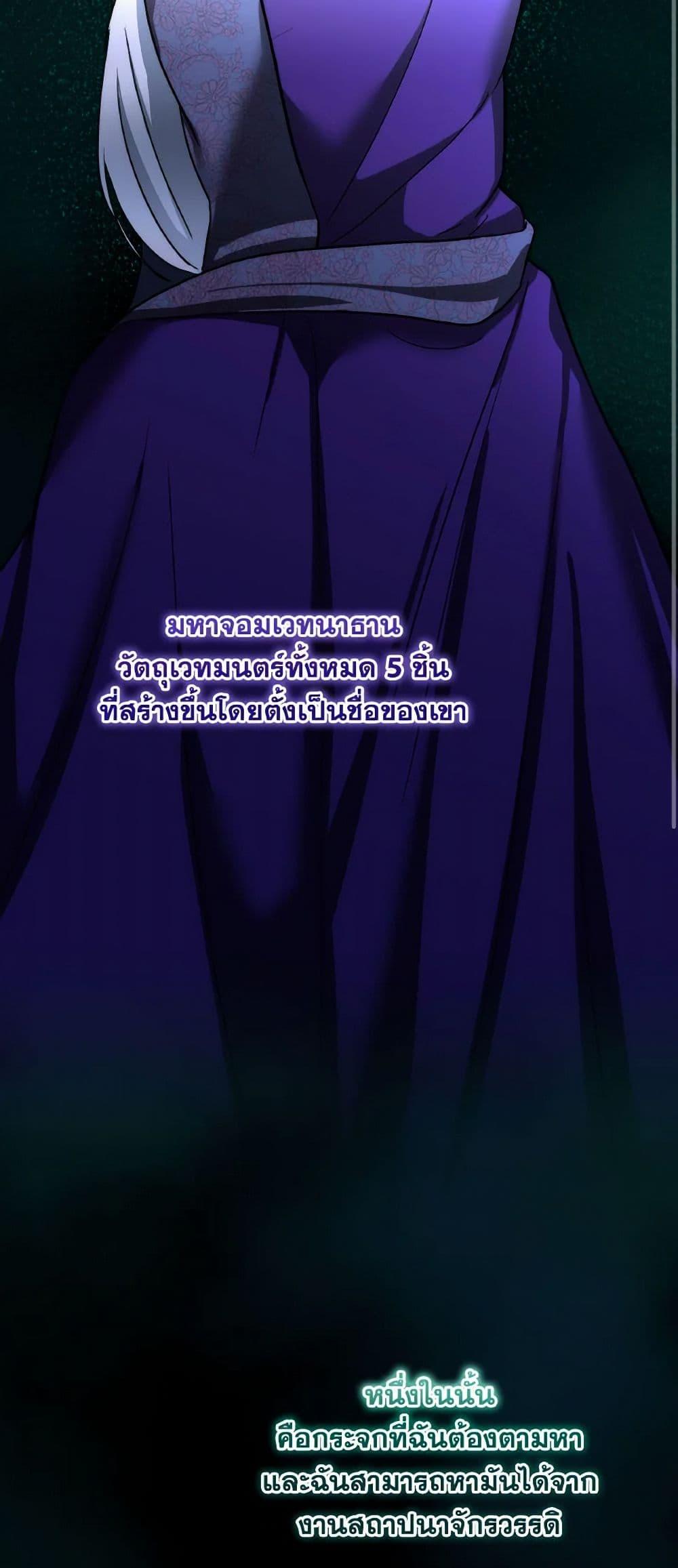 Manga-lc-com อ่านมังงะ อ่านการ์ตูน ออนไลน์ ฟรี Fostering the Male Lead ตอนที่ 1 2 3 4 5 6 7 8 9 10 11 12 13 14 ฟรี ไม่มีโฆษณา Manga-lc - อ่าน มังงะ อ่าน การ์ตูน ออนไลน์ อ่านมังงะ ฟรี