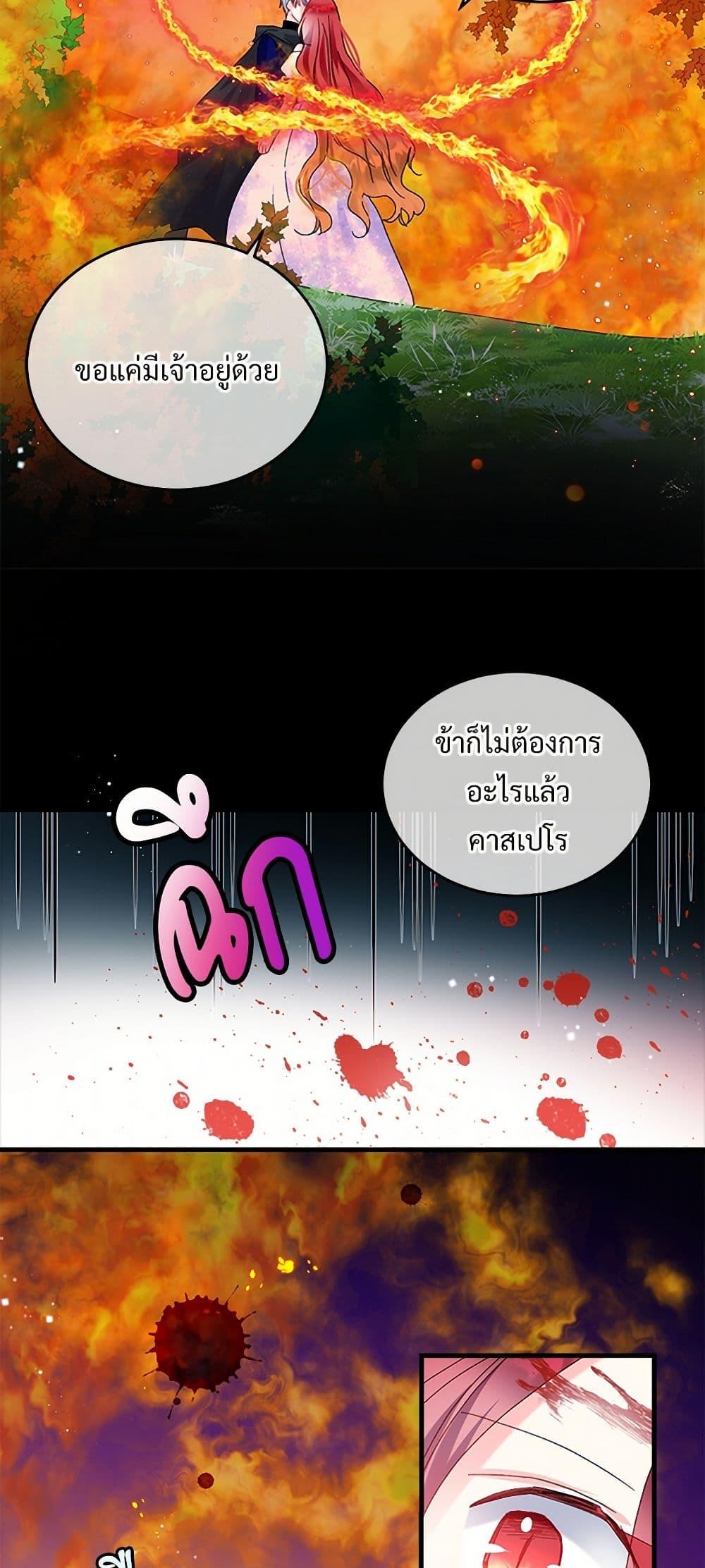 Manga-lc-com อ่านมังงะ อ่านการ์ตูน ออนไลน์ ฟรี The Lady’s Butler ตอนที่ 1 2 3 4 5 6 7 8 9 10 11 12 13 14 ฟรี ไม่มีโฆษณา Manga-lc - อ่าน มังงะ อ่าน การ์ตูน ออนไลน์ อ่านมังงะ ฟรี