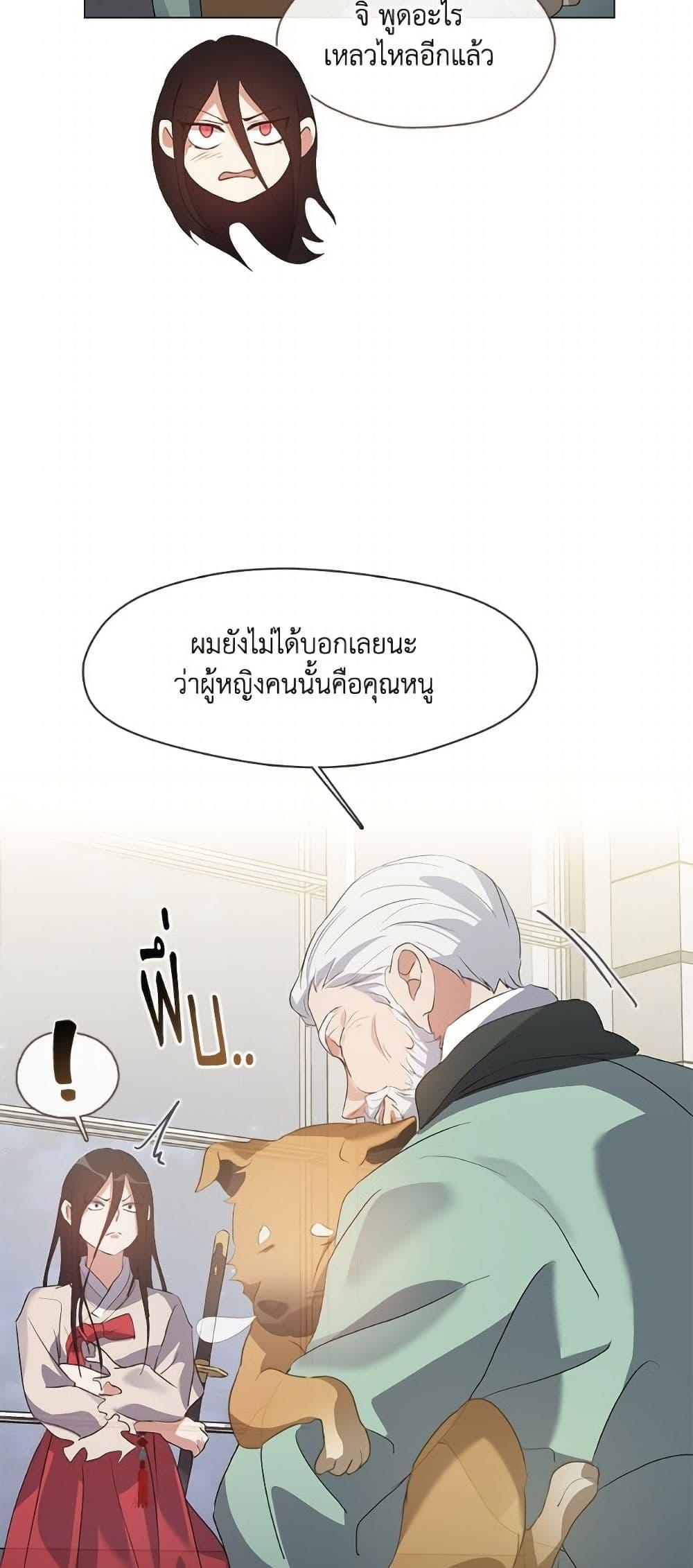 Manga-lc-com อ่านมังงะ อ่านการ์ตูน ออนไลน์ ฟรี Restaurant in the After Life ตอนที่ 1 2 3 4 5 6 7 8 9 10 11 12 13 14 ฟรี ไม่มีโฆษณา Manga-lc - อ่าน มังงะ อ่าน การ์ตูน ออนไลน์ อ่านมังงะ ฟรี
