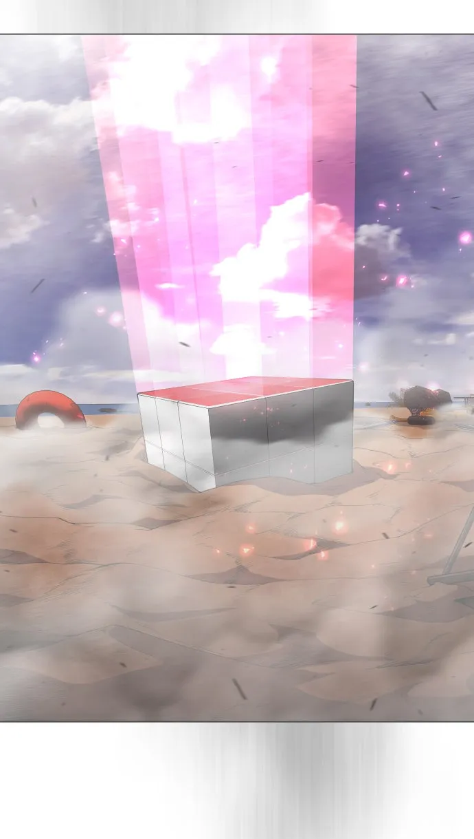 ยุคแห่งยอดมนุษย์ ตอนที่ 49 รูปที่ 167