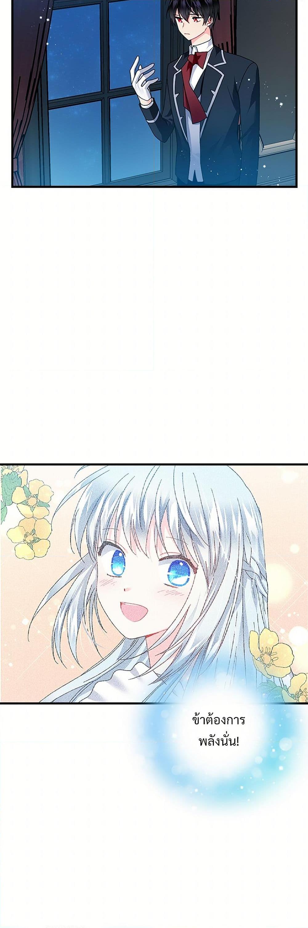 Manga-lc-com อ่านมังงะ อ่านการ์ตูน ออนไลน์ ฟรี The Lady’s Butler ตอนที่ 1 2 3 4 5 6 7 8 9 10 11 12 13 14 ฟรี ไม่มีโฆษณา Manga-lc - อ่าน มังงะ อ่าน การ์ตูน ออนไลน์ อ่านมังงะ ฟรี