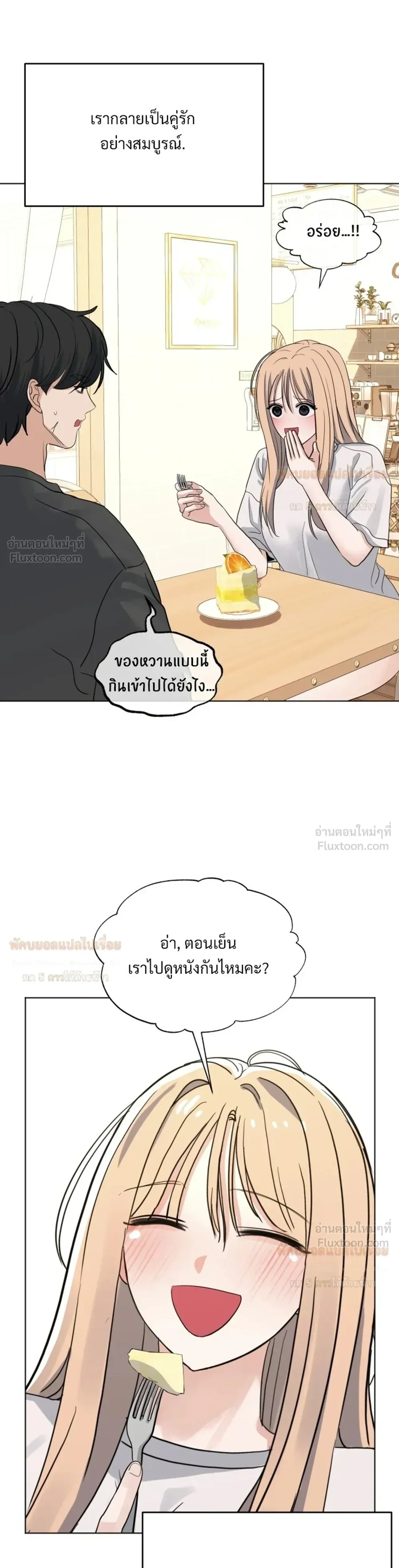 Doujin-Lc- อ่าน โดจิน มังฮวา เกาหลี ญี่ปุ่น จีน แปลไทย The Uncle’s Dog Next Door ตอนที่ 1 2 3 4 5 6 7 8 9 10 11 12 13 14 ฟรี ไม่มีโฆษณา อ่าน โดจิน Manhwa เกาหลี ญี่ปุ่น จีน เรามีครบ คัดมาให้เน้นๆ โดจิน 18+ รับประกันความฟินโดย  Doujin Lc