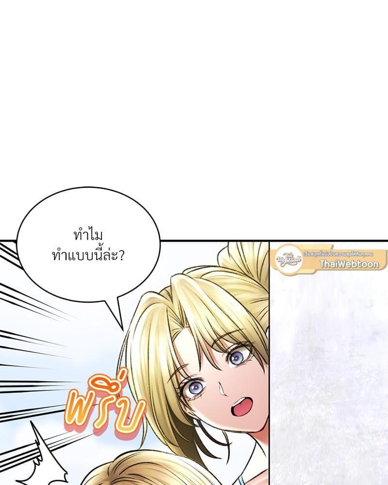 Doujin-Lc- อ่าน โดจิน มังฮวา เกาหลี ญี่ปุ่น จีน แปลไทย Herbal Love Story ตอนที่ 1 2 3 4 5 6 7 8 9 10 11 12 13 14 ฟรี ไม่มีโฆษณา อ่าน โดจิน Manhwa เกาหลี ญี่ปุ่น จีน เรามีครบ คัดมาให้เน้นๆ โดจิน 18+ รับประกันความฟินโดย  Doujin Lc