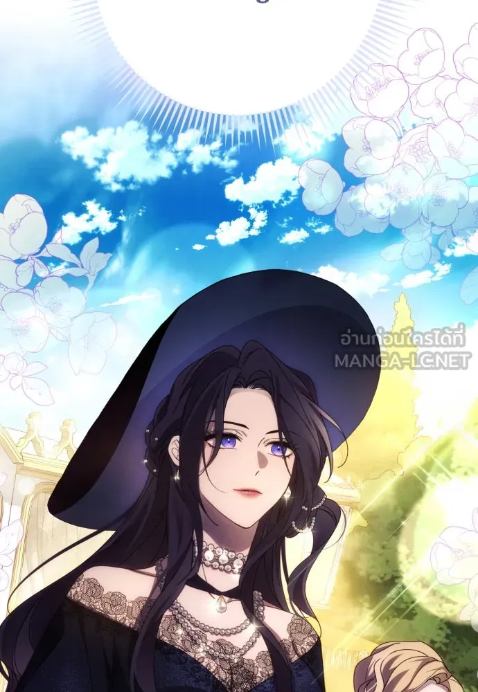 ฉันจะจีบท่านดยุกแดนเหนือ ตอนที่ 34 รูปที่ 3