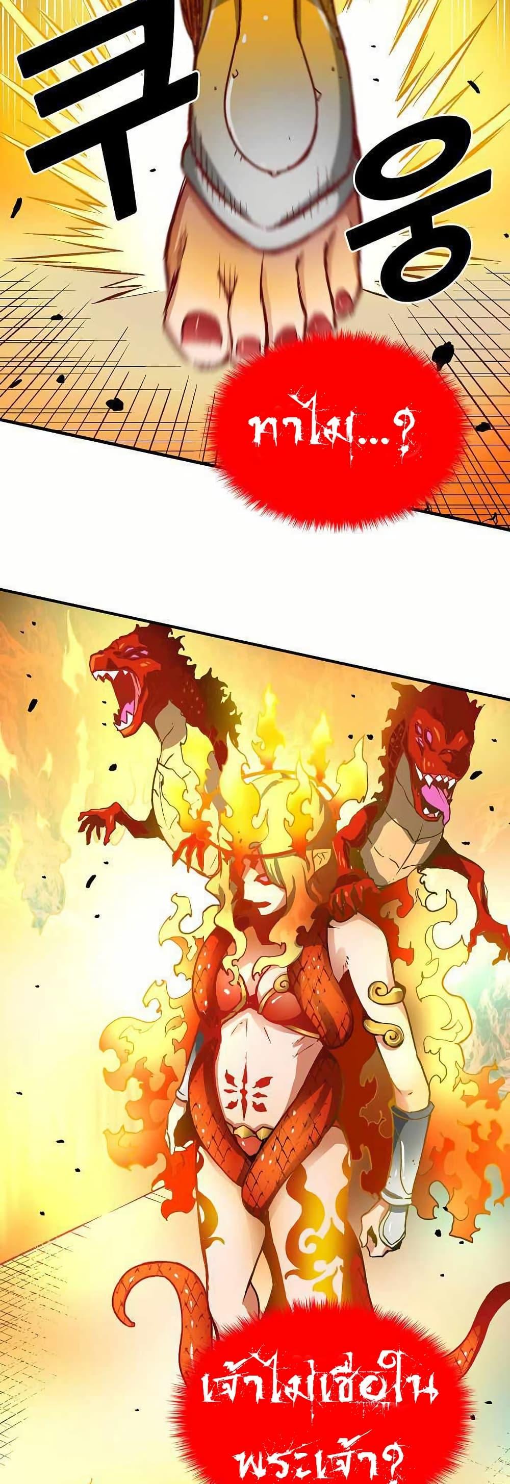 Manga-lc-com อ่านมังงะ อ่านการ์ตูน ออนไลน์ ฟรี Unbreakable ตอนที่ 1 2 3 4 5 6 7 8 9 10 11 12 13 14 ฟรี ไม่มีโฆษณา Manga-lc - อ่าน มังงะ อ่าน การ์ตูน ออนไลน์ อ่านมังงะ ฟรี