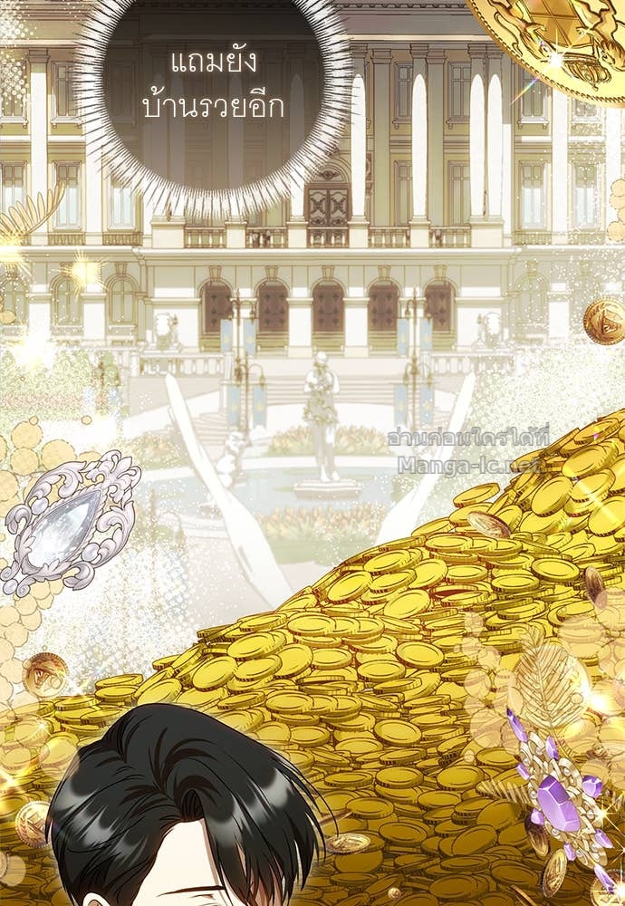 Doujin-Lc- อ่าน โดจิน มังฮวา เกาหลี ญี่ปุ่น จีน แปลไทย อยากได้ ก็เอาไป ตอนที่ 1 2 3 4 5 6 7 8 9 10 11 12 13 14 ฟรี ไม่มีโฆษณา อ่าน โดจิน Manhwa เกาหลี ญี่ปุ่น จีน เรามีครบ คัดมาให้เน้นๆ โดจิน 18+ รับประกันความฟินโดย Doujin Lc