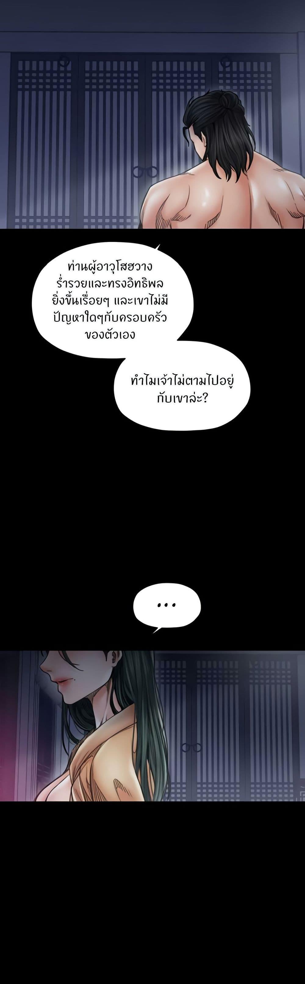 Doujin-Lc- อ่าน โดจิน มังฮวา เกาหลี ญี่ปุ่น จีน แปลไทย The Servant’s Story ตอนที่ 1 2 3 4 5 6 7 8 9 10 11 12 13 14 ฟรี ไม่มีโฆษณา อ่าน โดจิน Manhwa เกาหลี ญี่ปุ่น จีน เรามีครบ คัดมาให้เน้นๆ โดจิน 18+ รับประกันความฟินโดย  Doujin Lc
