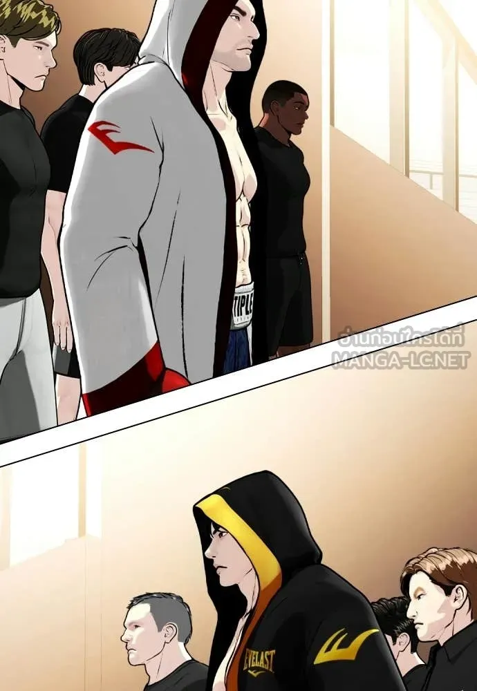 หมาหัวเน่า ตอนที่ 158 รูปที่ 5