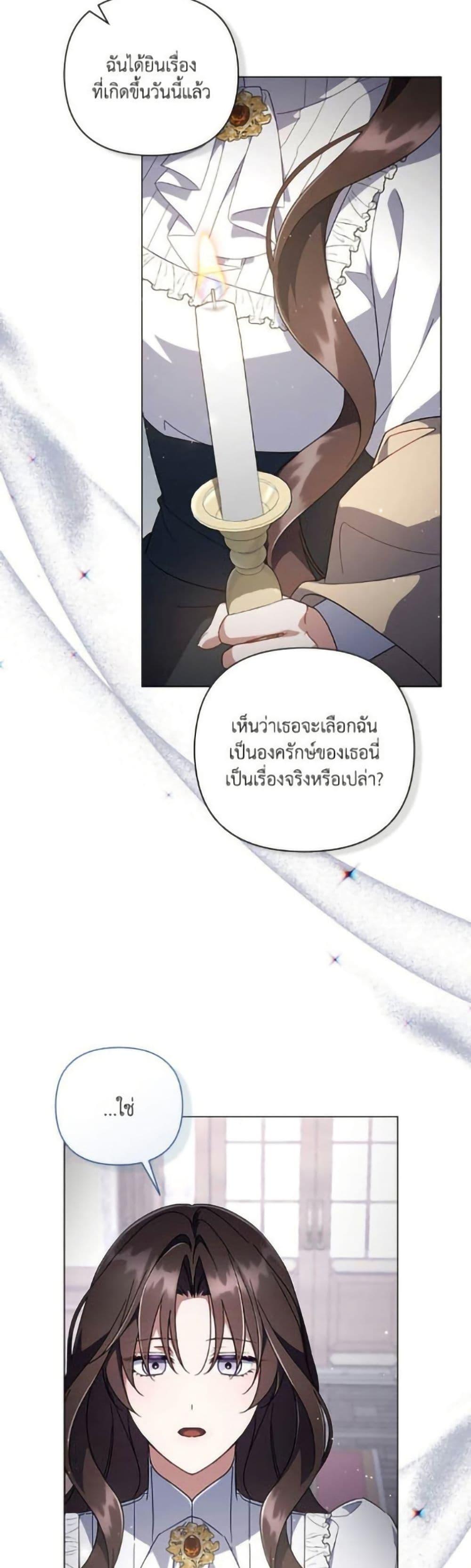 Manga-lc-com อ่านมังงะ อ่านการ์ตูน ออนไลน์ ฟรี Villainess Streamer ตอนที่ 1 2 3 4 5 6 7 8 9 10 11 12 13 14 ฟรี ไม่มีโฆษณา Manga-lc - อ่าน มังงะ อ่าน การ์ตูน ออนไลน์ อ่านมังงะ ฟรี